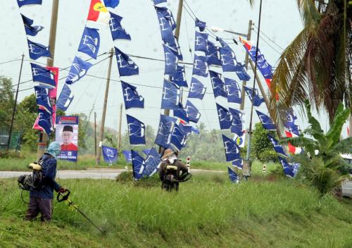 BENDERA BN