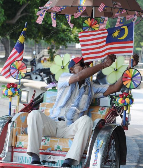 JALUR GEMILANG