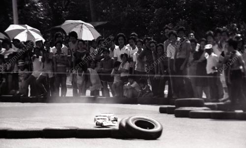 DISEMBER 1982