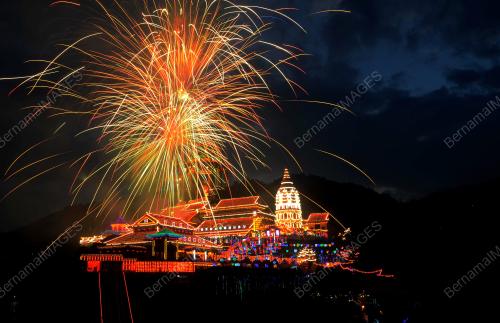 BUNGA API KEK LOK SI