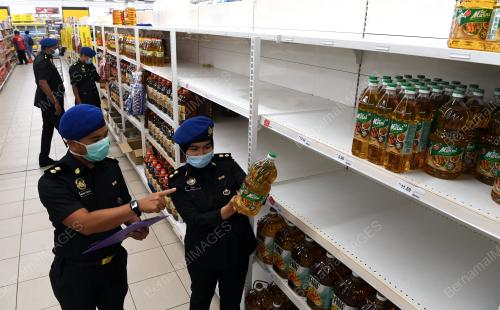 PANTAU HARGA BARANGAN