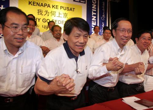 DR KOH TSU KOON