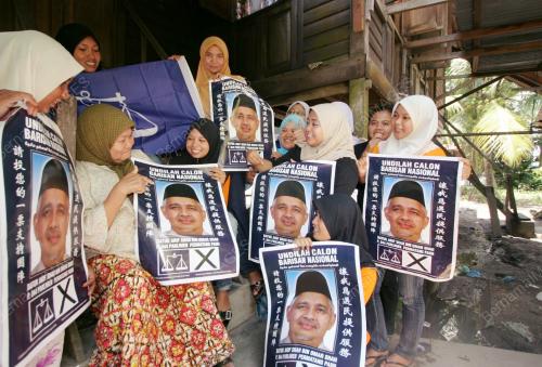 PILIHAN RAYA PERMATANG PAUH