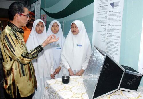 TIMFADHILAH YUSOF
