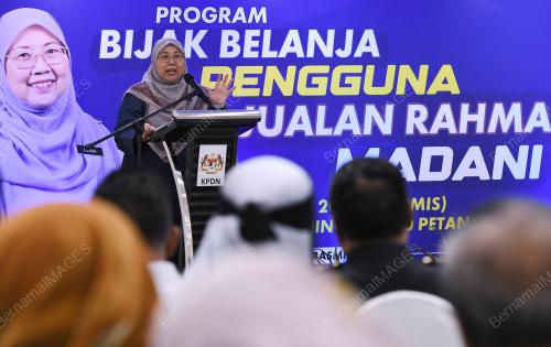 FUZIAH SALLEH