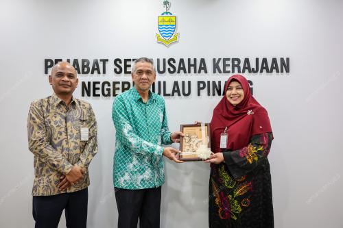 DATIN PADUKA NUR-UL AFIDA KAMALUDIN