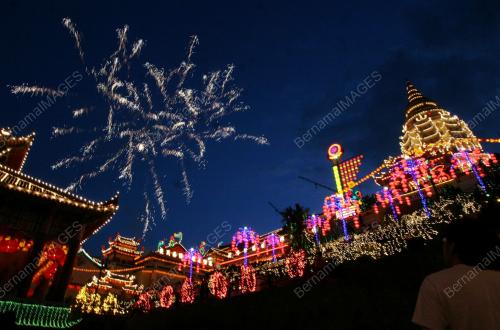 KEK LOK SI