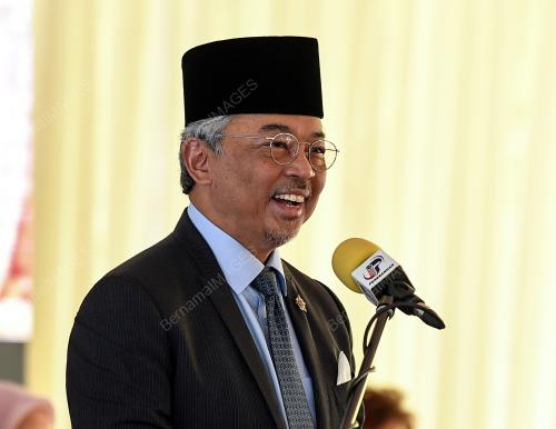 AL-SULTAN ABDULLAH RI'AYATUDDIN AL-MUSTAFA BILLAH SHAH