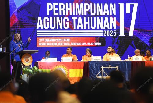 DATUK SERI DR AHMAD ZAHID HAMIDI