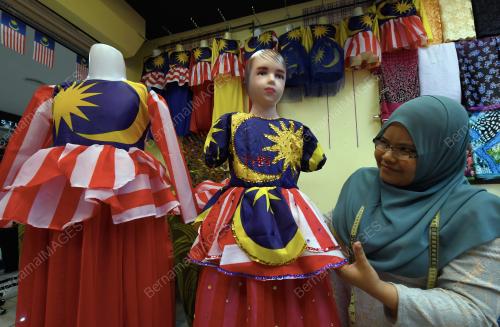 PG09_22082018_BAJU_JALUR_GEMILANG