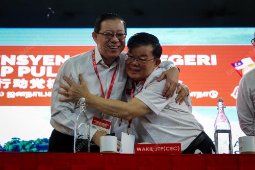 LIM GUAN ENG