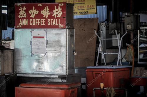 ASTAKA BATU MAUNG