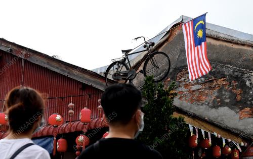 JALUR GEMILANG