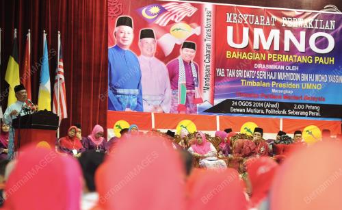PG09_24082014_TPM_MESYUARAT