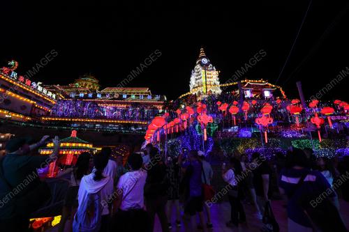 KEK LOK SI