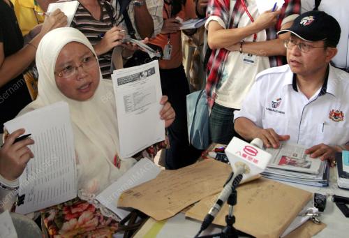 PILIHAN RAYA PERMATANG PAUH