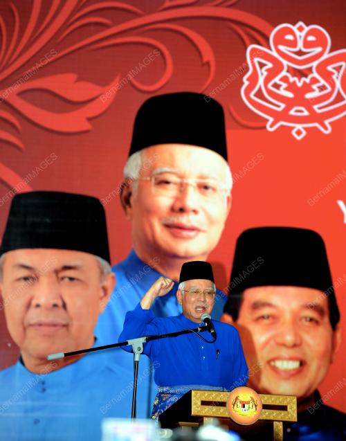 PG09_26082017_MESYUARAT_UMNO