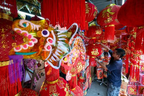 TAHUN BAHARU CINA