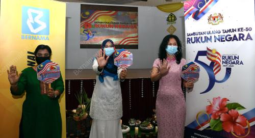 JERAWARAYA RUKUN NEGARA
