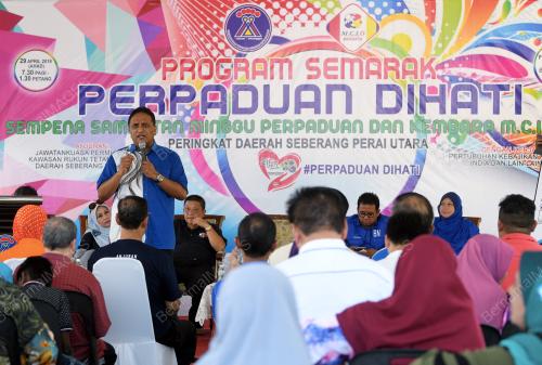 PG09_29042018_KEPALA_BATAS_N201804286884