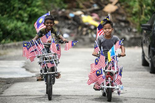 JALUR GEMILANG