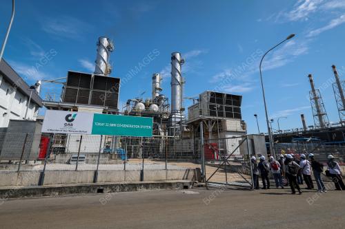 GAS MALAYSIA BHD