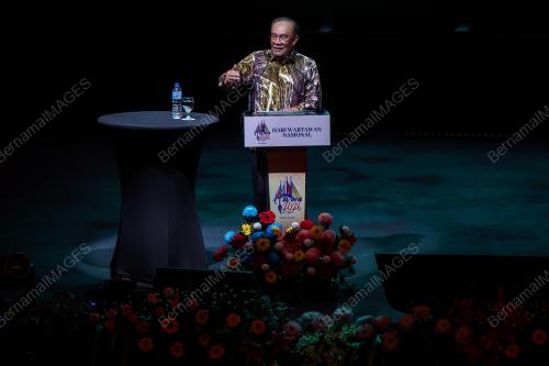 KEMUNCAK HAWANA 2026
