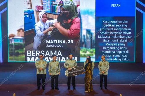 DATUK SERI ANWAR IBRAHIM