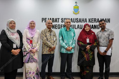 DATIN PADUKA NUR-UL AFIDA KAMALUDIN