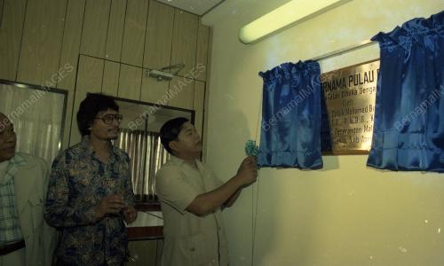 MOHAMED RAHMAT