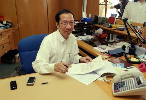 KOH TSU KOON