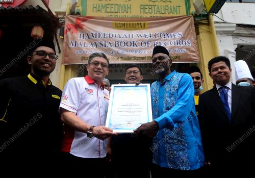 RESTORAN NASI KANDAR HAMEEDIYAH