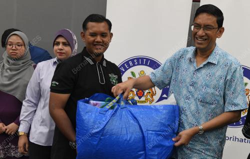 USM_PELAJAR
