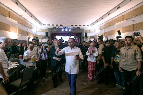 DATUK SERI ANWAR IBRAHIM
