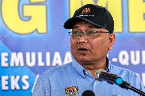 DATUK SERI DR SHAMSUL ANUAR NASARAH