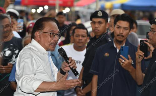 DATUK SERI ANWAR IBRAHIM
