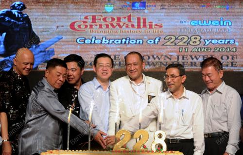 PG10_11082014_NAZRI_KEK