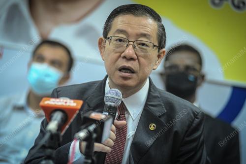 LIM GUAN ENG