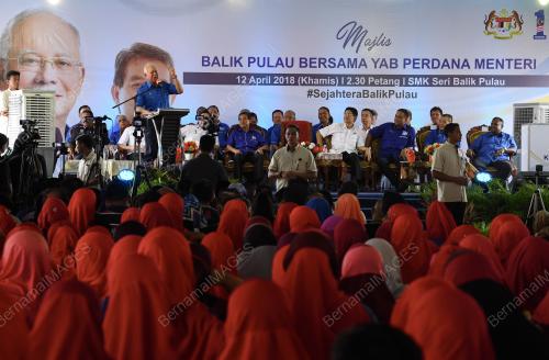 PG10_12042018_PULAU