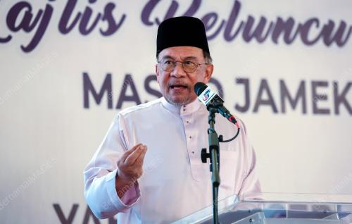 DATUK SERI ANWAR IBRAHIM