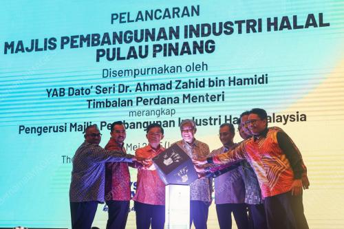 DATUK SERI DR AHMAD ZAHID HAMIDI