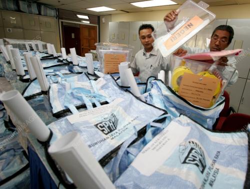 SURUHANJAYA PILIHAN RAYA