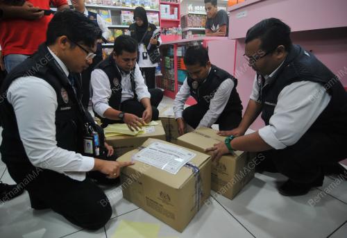 PG10_14012019_KESIHATAN