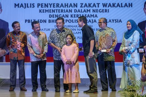 DATUK SERI SAIFUDDIN NASUTION ISMAIL
