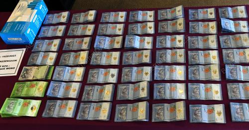 CURI MESIN TOKEN