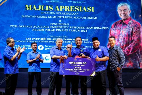 DATUK SERI DR AHMAD ZAHID HAMIDI