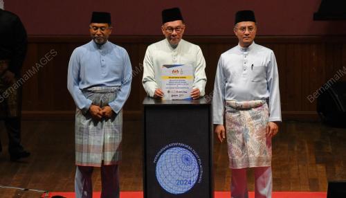 DATUK SERI ANWAR IBRAHIM