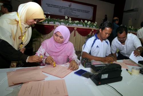 PILIHAN RAYA KECIL DUN PERMATANG PASIR
