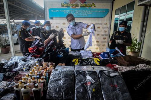 MOHD RIDZUAN AB GHAPAR_KPDNHEP