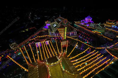 KEK LOK SI